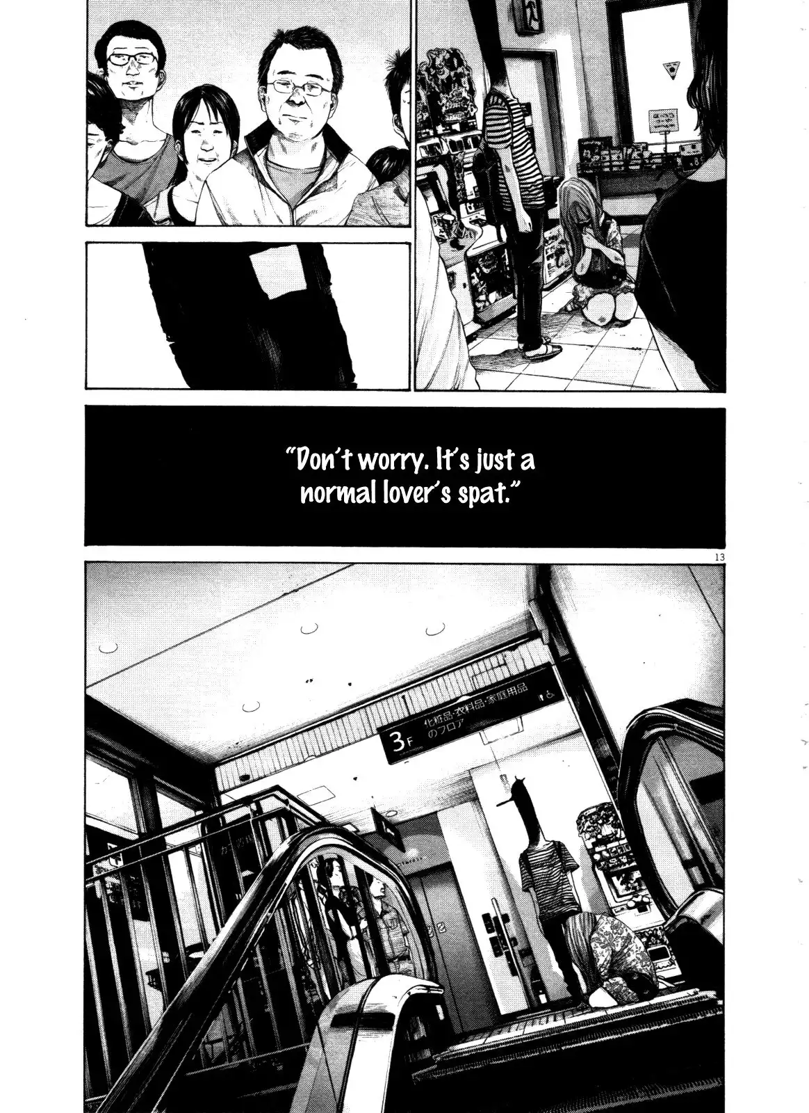 Oyasumi Punpun Chapter 126 13